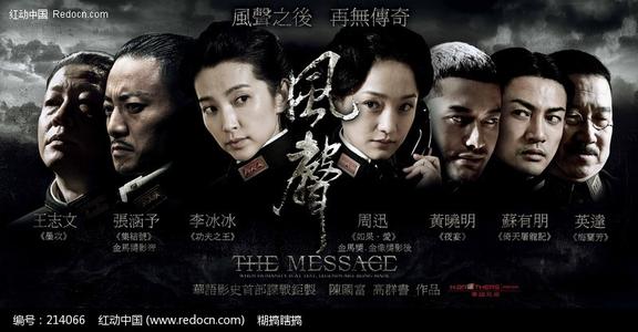 做个假渤海银行ATM机凭条